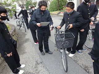 自転車点検２