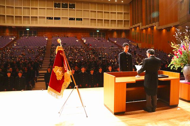 卒業証書授与