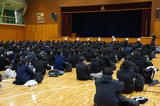 事前指導1