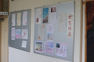 入学式2
