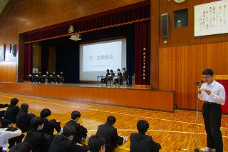 生徒総会1