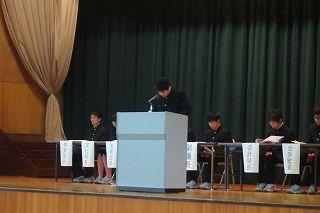生徒総会1