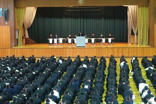 生徒総会2