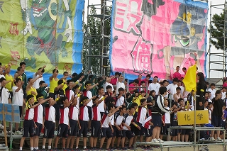 応援合戦　工業化学科