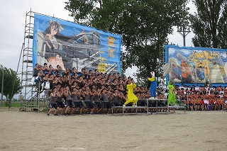 応援合戦　電気科２組