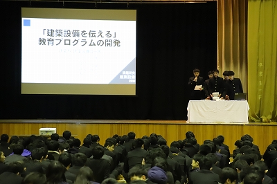 建築設備コース