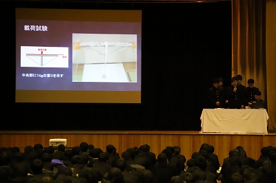 発表のようす