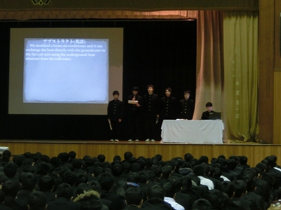 電気科アブスト発表