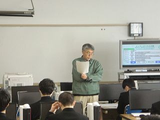 人権同和授業4