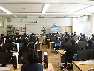 人権同和授業2