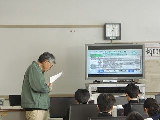 人権同和授業3