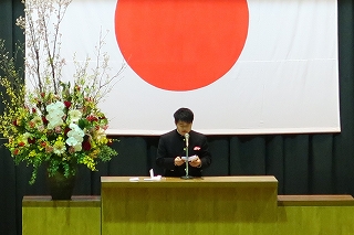 卒業生答辞