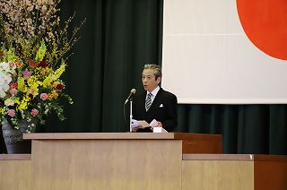 学校長式辞