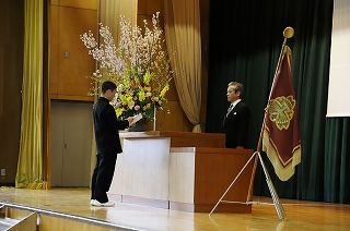 新入生宣誓