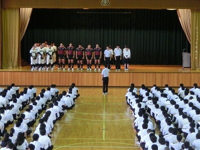 部活動壮行式1
