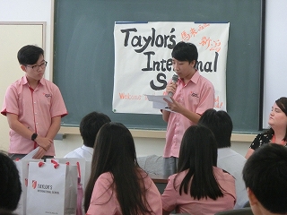 交流会4
