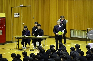 校長あいさつ