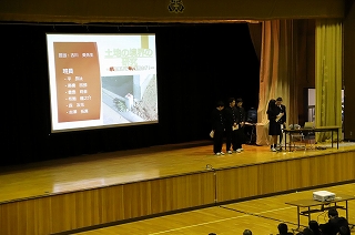 土木科2