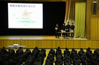 建築設備コース1