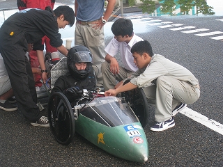 エコラン