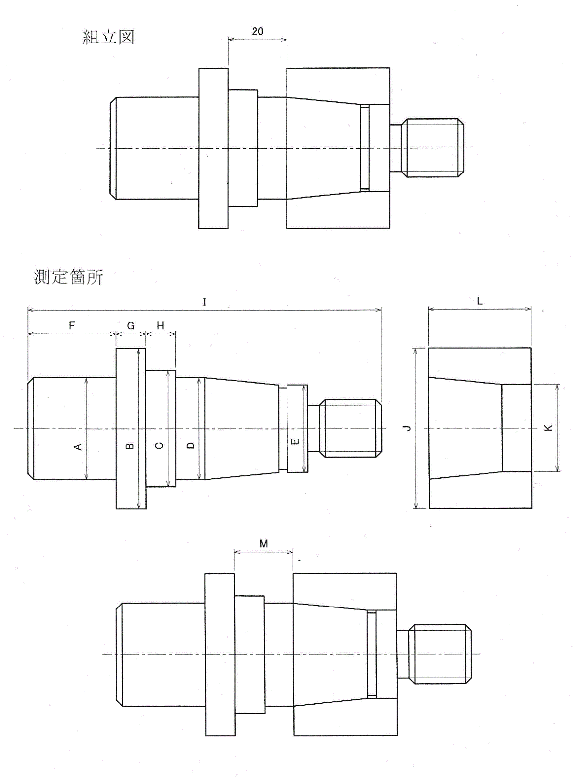 図面