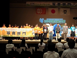 文化祭の写真展